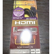 KM-HD20-15H に対する画像結果.サイズ: 176 x 185。ソース: item.fril.jp