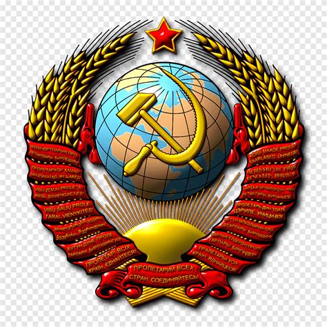 ontbinding van het staatsembleem van de sovjet unie nationaal wapen van de sovjet unie bal