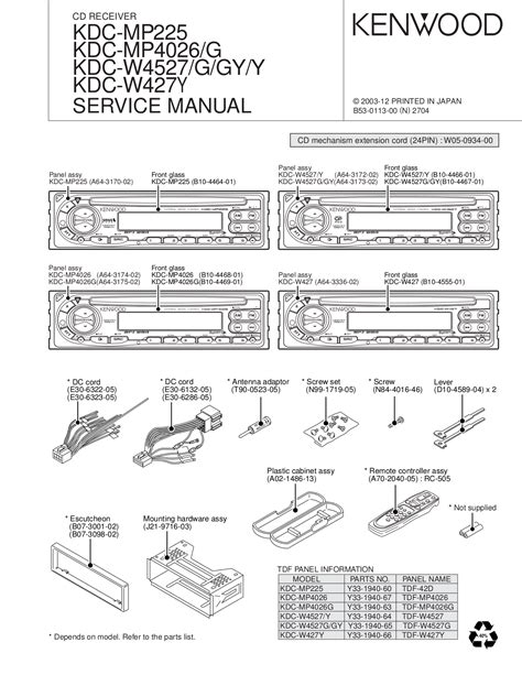 kenwood dpxbt wiring diagram wiring diagram pictures