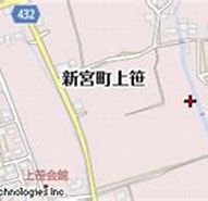 Image result for 兵庫県たつの市新宮町上笹. Size: 191 x 99. Source: www.mapion.co.jp