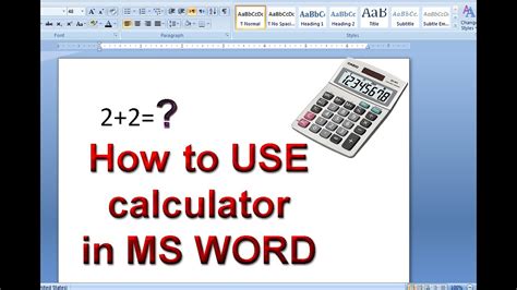 ms word  calculator calculator  ms word youtube