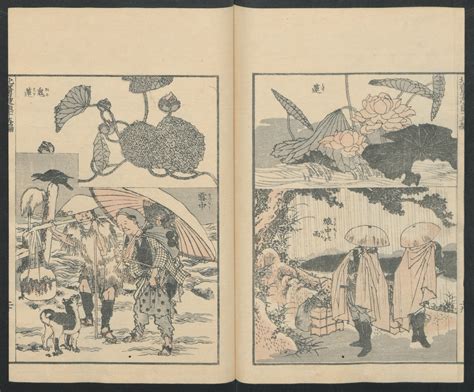 katsushika hokusai transmitting the spirit revealing the form of