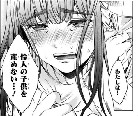 Shuumatsu No Harem Ero Manga’s Raunchiness Is Aeonian