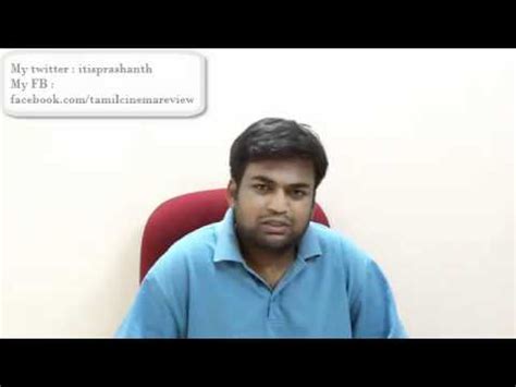 don  tamil  review  prashanth youtube