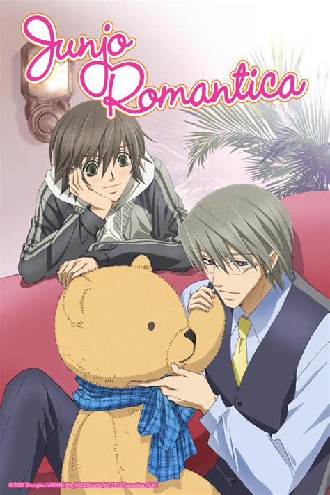 crunchyroll junjo romantica full episodes streaming online for free