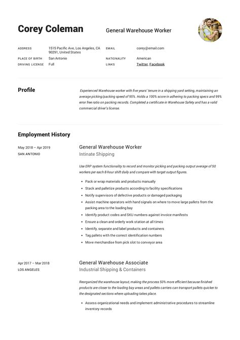 resume guide  resume event planner resume warehouse worker job
