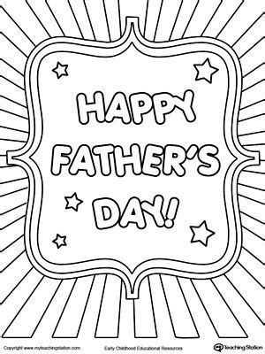 fathers day card burst coloring page fathers day coloring
