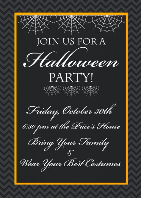 cute  printable halloween invitations fun squared