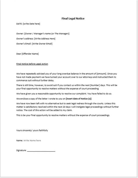 legal action notice templates word templates