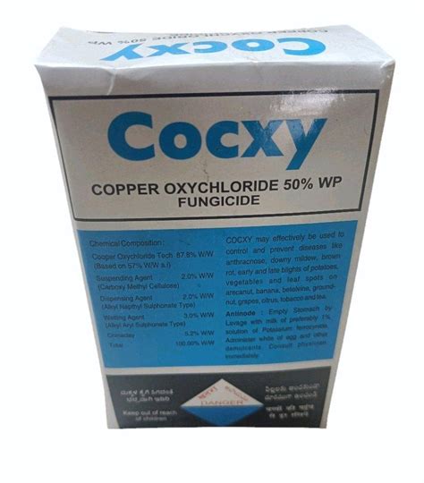 powder cocxy copper oxychloride fungicide  rs kg  nagpur id