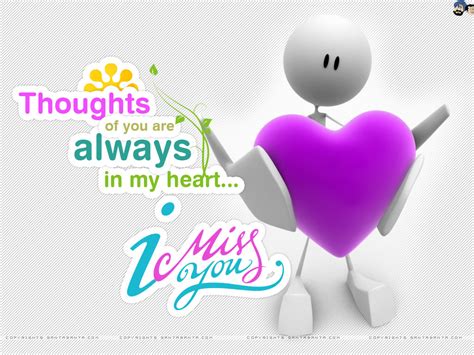 cute and best loved wallpapers and sms miss u wallpapers