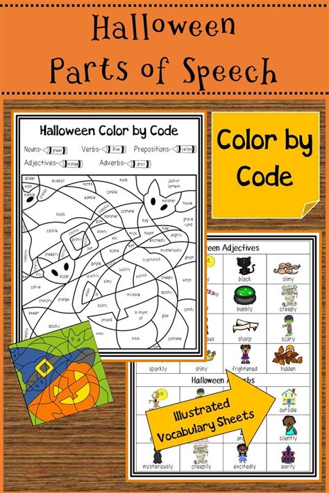 halloween parts  speech color  code  illustrated vocabulary