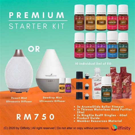 premium starter kit young living essential oil