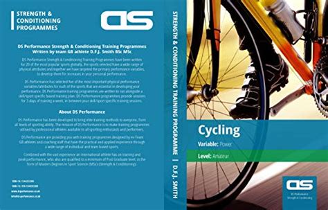 ds performance strength and conditioning training program for cycling