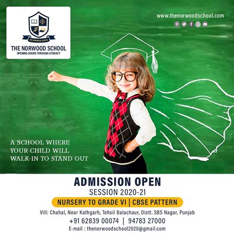 admission open   school advertising education poster design