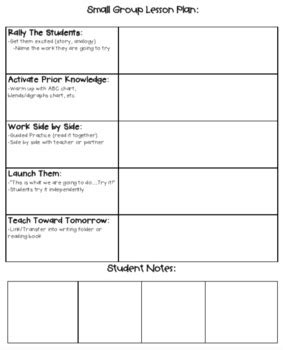small group lesson plan template  primary fans  plans tpt
