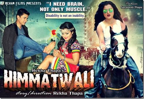 himmatwali nepali movie full online