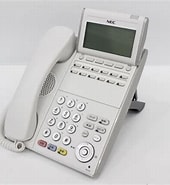 NEC AspireX マニュアル に対する画像結果.サイズ: 170 x 185。ソース: b-phone.officebusters.com