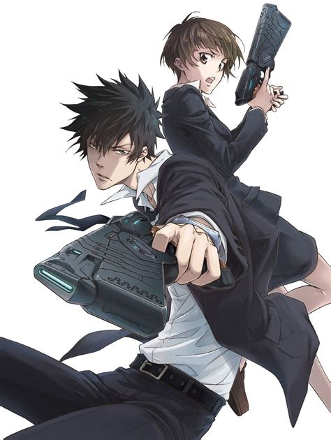 Psycho Pass • Absolute Anime