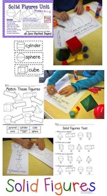 Great Hands On Solid Figures Unit For K 1 2 Includes A Variety Of