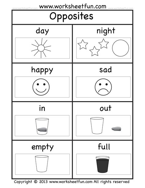 kindergarten printable worksheets