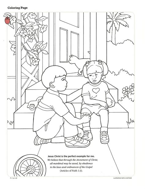 gambar lds primary coloring pages activity friend september  manual