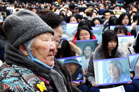 weekly ‘comfort women rally continues the korea times