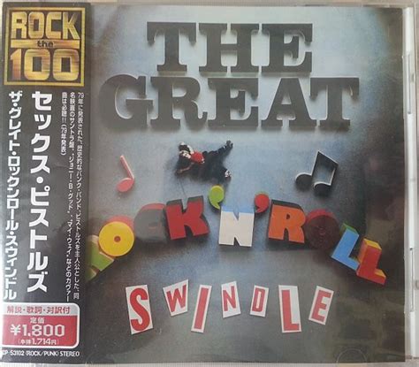 Sex Pistols The Great Rock N Roll Swindle 1999 Cd