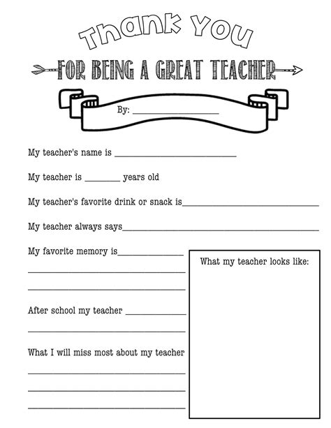 teacher questionnaire  printable printable templates