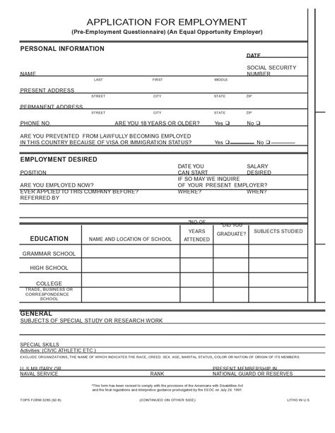 Printable Simple Job Application Form Printable World Holiday