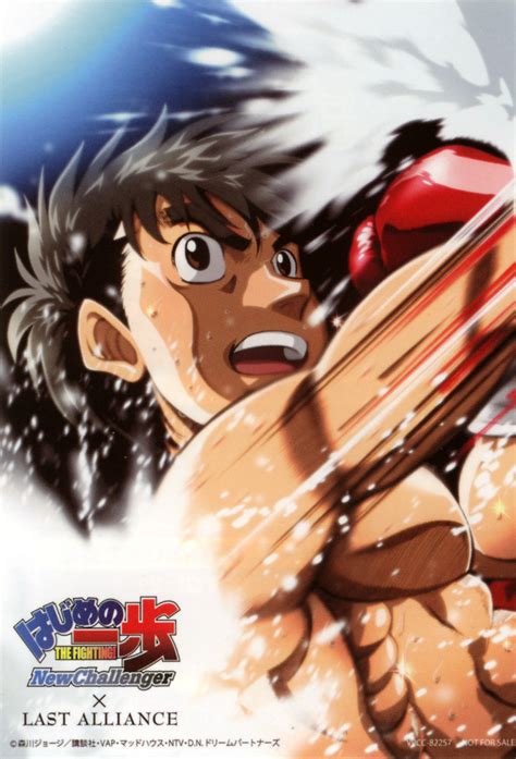 anime hajime no ippo the fighting 2000 animanga