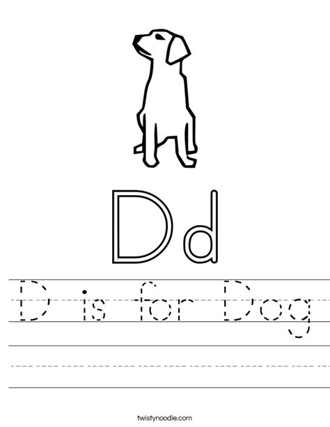 dog worksheet twisty noodle