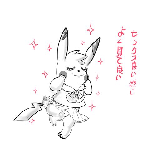 the big imageboard tbib eroborus female nintendo pikachu pokémon