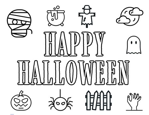 printable coloring halloween printable coloring pages