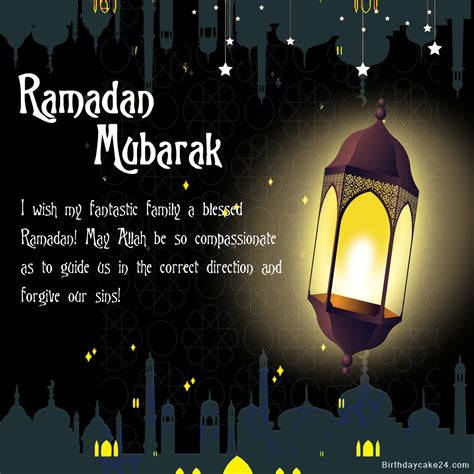 template  ramadan  greeting cards