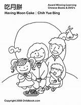 Festival Moon Autumn Chinese Coloring Mid Pages Cakes Eating Family China Resources sketch template