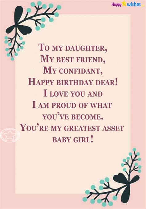 birthday wishes for step daughter quotes and messages