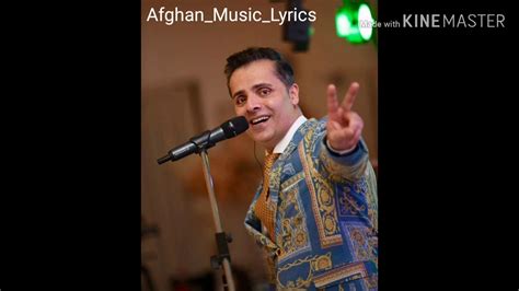 jawid sharif neghab lyrics nkab ba mtn youtube