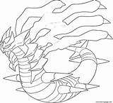 Giratina Platine sketch template