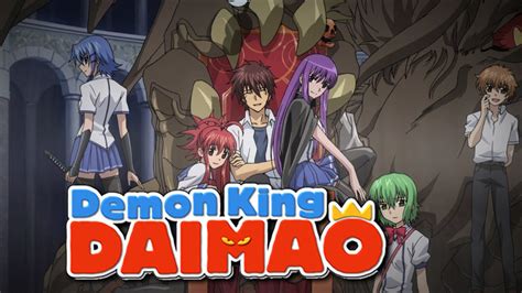 Demon King Daimao Intro Anime