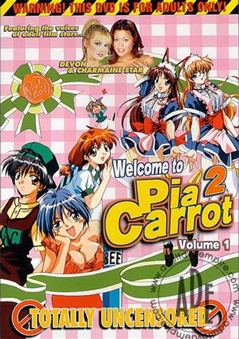 welcome to pia carrot 2 vol 1 1998 adult dvd empire