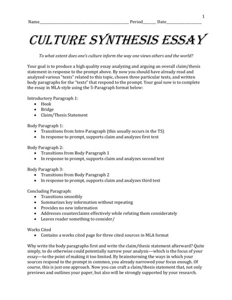 culture synthesis essay packet