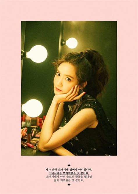 Update Girls’ Generation Reveals More Details About Comeback And