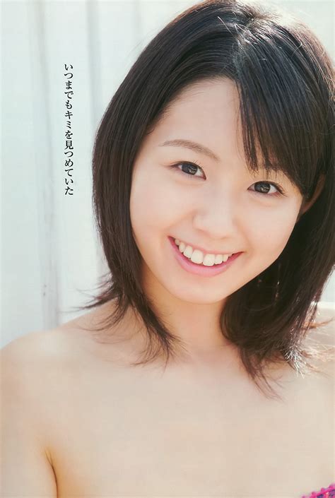 Rina Koike Japanese Actress 小池里奈 Cute Japanese Girl And Hot Girl Asia