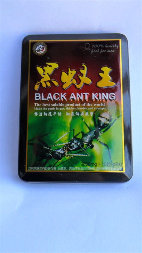 black ant king forily limited