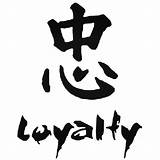 Loyalty Drawing Symbol Chinese Loyal Paintingvalley Drawings Say sketch template