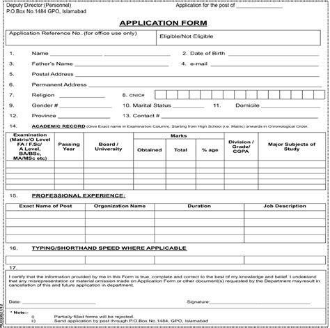Government Application Form For Employment Employment Application