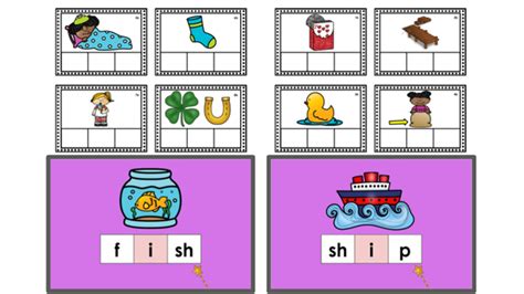 digraph cards   phonolovable literacy