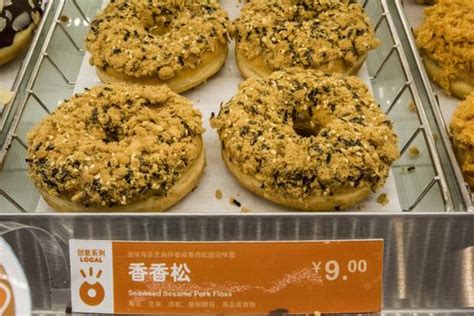 with new flavors dunkin donuts again targets china