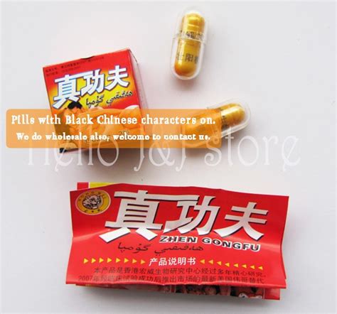 zhengongfu zhen gongfu zhen gong fu male herbal sex sexual enhancer 32x